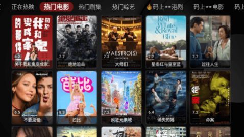 ʱ������TV