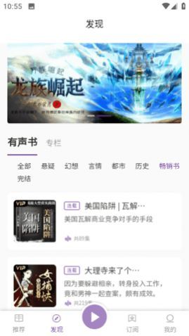 ����С˵���°�����