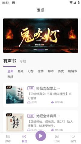 ����С˵���°�����