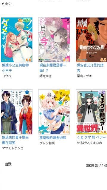 ׷����ȫ����������