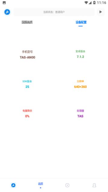 ���ƹ�����