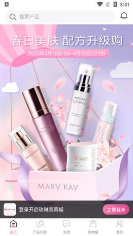 õ�տ��̳����°�����