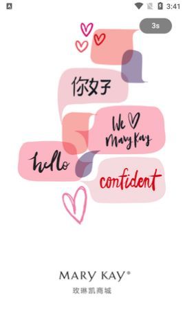 õ�տ��̳����°�����