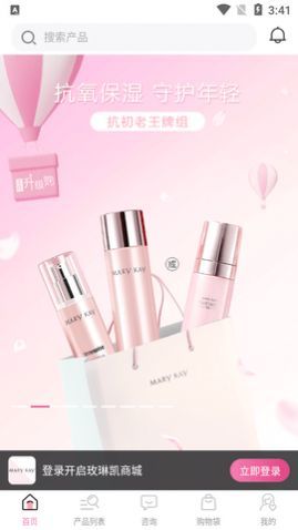 õ�տ��̳����°�����