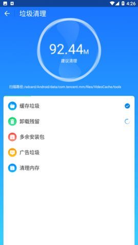 ���������ܼ�רҵ������