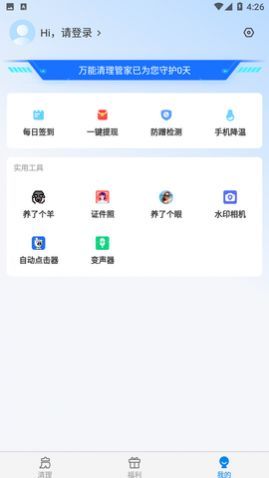 ���������ܼ�רҵ������