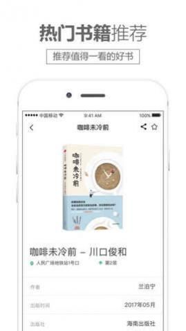 �����ö��ٷ���,�����ö�������Ѱ�