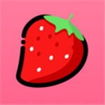 草莓香蕉樱桃黄瓜丝瓜榴莲免费版