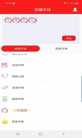 ��ҫ������Ѱ�