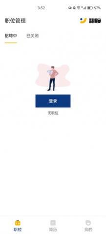 ������Ƹapp��׿������