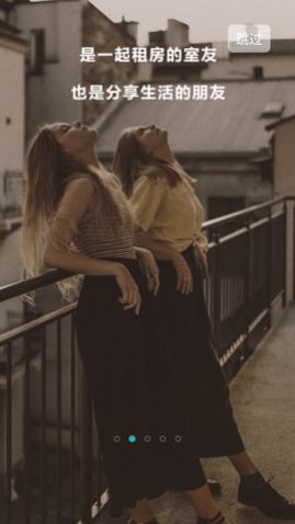 Wellcee�ⷿ���°�����