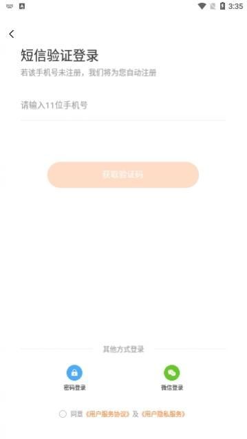 ������ѧ���°�����