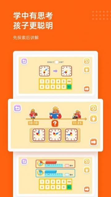 ������ѧ���°�����