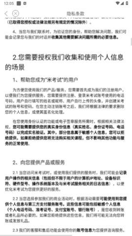 ����������������°�����