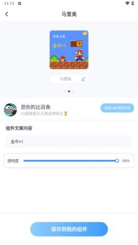 ����С�������