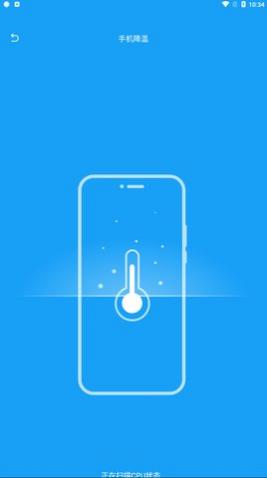 �ٽݼ�������app�ֻ�������