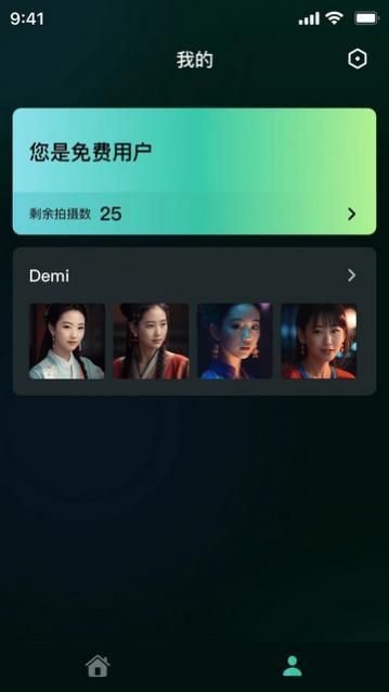 ��¹AI��Ѱ�����