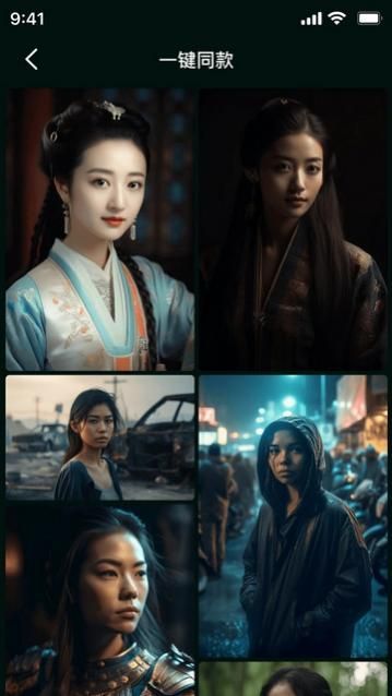 ��¹AI��Ѱ�����