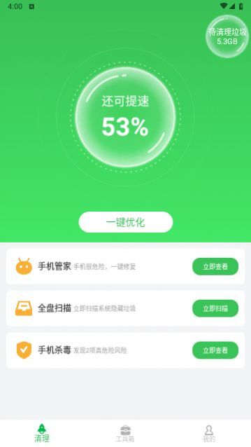 ���������ܼҰ�׿��