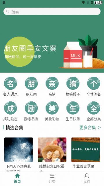 ���İ����°�����