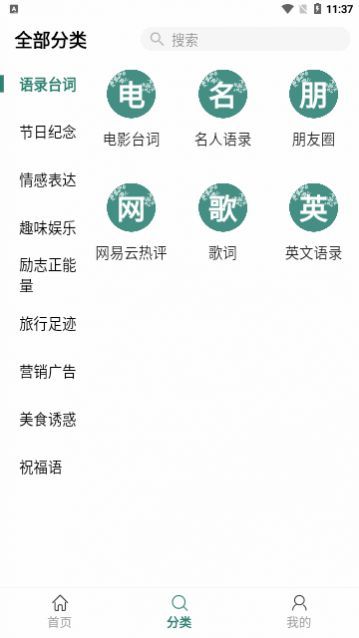 ���İ����°�����