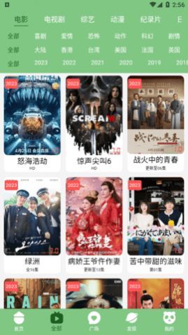 �������������°�����