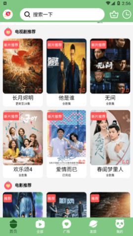 �������������°�����