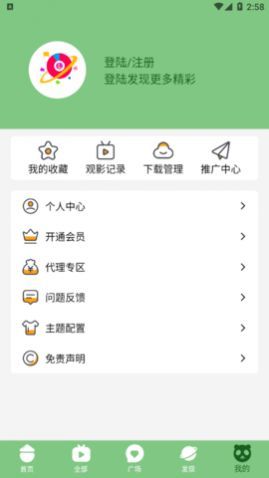 �������������°�����