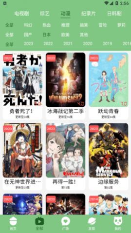 �������������°�����