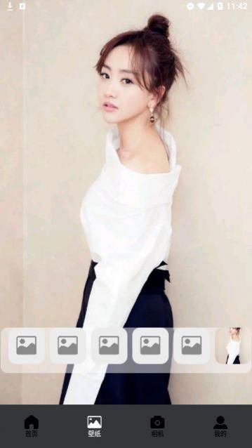 ZzzFun�����ֻ�������