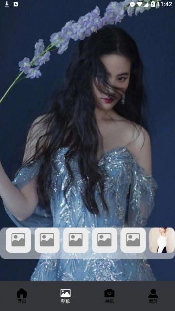 ZzzFun�����ֻ�������