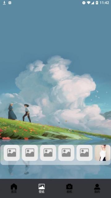 ZzzFun�����ֻ�������