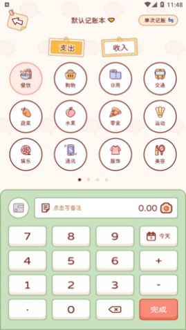 �ོ����ֻ�������