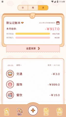 �ོ����ֻ�������