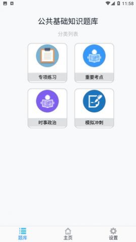 ��������֪ʶ���