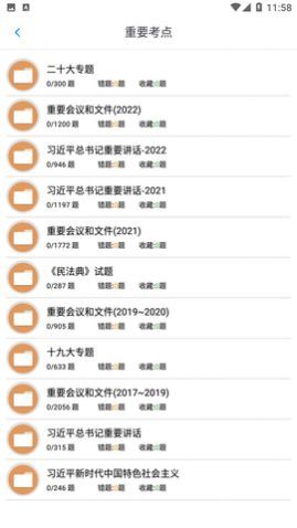 ��������֪ʶ���