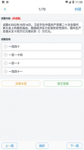 ��������֪ʶ���