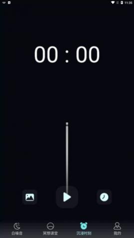 ����������app�ֻ�������