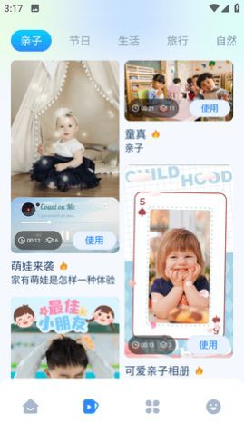 ps�ֻ���ͼ�����ֻ�������