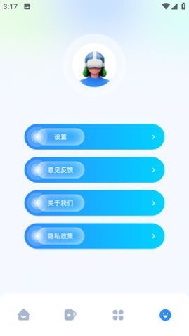 ps�ֻ���ͼ�����ֻ�������