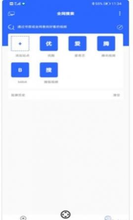 ���Ͷ��app�ٷ�������