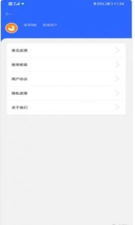 ���Ͷ��app�ٷ�������