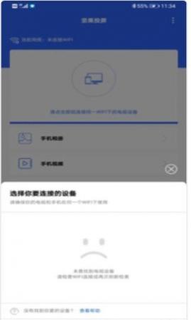 ���Ͷ��app�ٷ�������