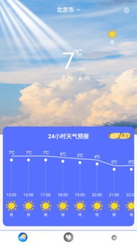 ָ��ʵ�������ֻ�������