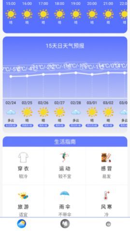 ָ��ʵ�������ֻ�������