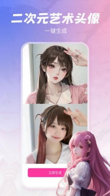 Ԫ���滭��Ѱ�����