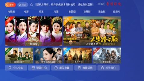 ���ӰԺ����������