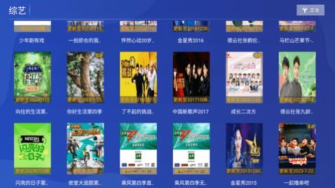 ���ӰԺ����������