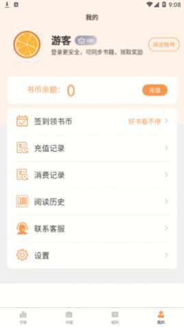 ����С˵�ֻ�������