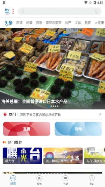 ����ʱ��